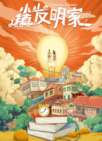 欲奴第一季电视剧完整版
